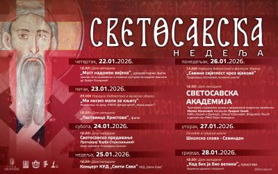 U Zvorniku počinje 33. “Svetosavska nedelja”