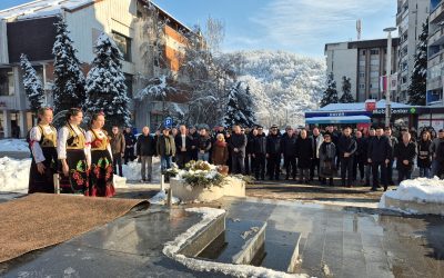 У Зворнику обиљежен Дан Републике Српске