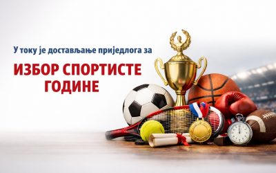 U toku je dostavljanje prijedloga za Izbor sportiste godine grada Zvornika za 2025. godinu