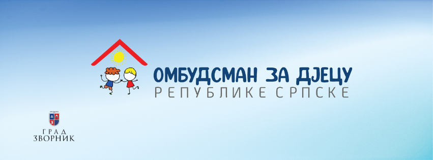 03.11.2025.-Најава-Омбудсман
