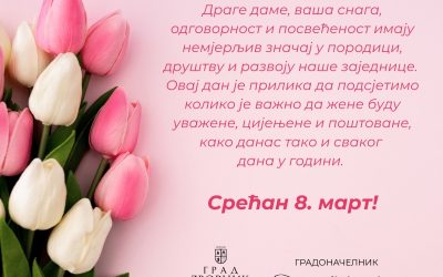 Gradonačelnik Ivanović čestitao 8. mart