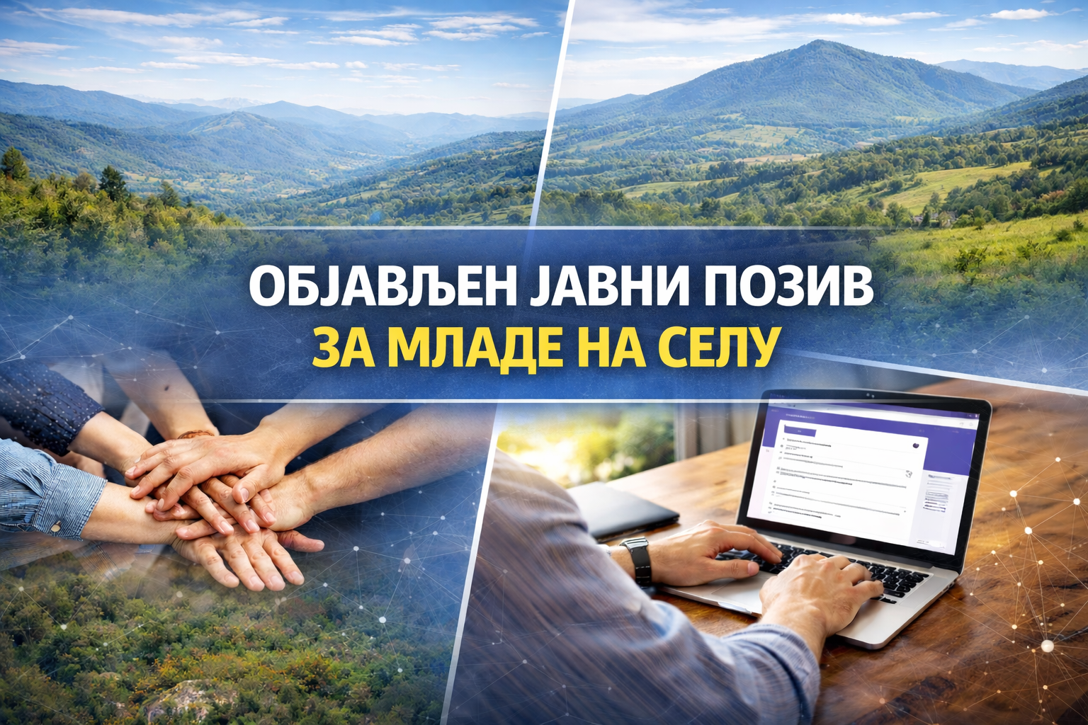 ChatGPT Image 30. мар 2026. 14_53_48