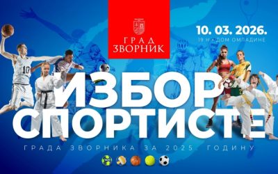U utorak manifestacija „Izbor sportiste grada Zvornika za 2025. godinu“