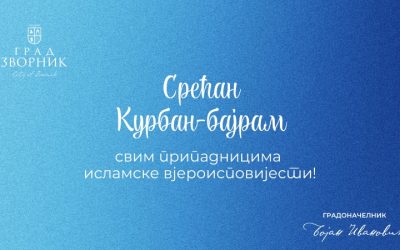 Gradonačelnik Ivanović čestitao Kurban-bajram