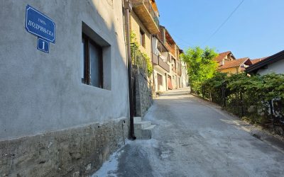 Завршена реконструкција Подрињске улице
