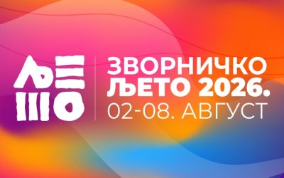 Od 2. do 8. avgusta jubilarno 25. „Zvorničko ljeto“